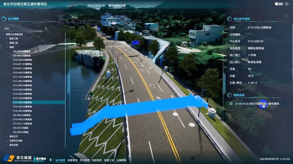 A digital map interface displays an Ecological Highway beside a body of water, with data overlays, 3D graphics, and infrastructure details powered by the YII Project and PowerChina ZhongNan on the screen.